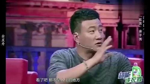 胡军爆料小鲜肉视频大全,小鲜肉视频大全背后的真相