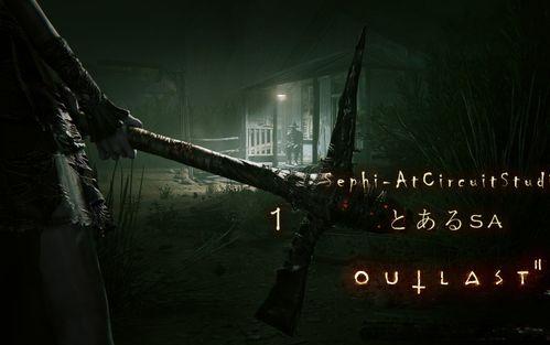 黑暗神经在线观看,揭秘在线观看的神秘之旅